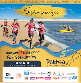 Riad sahraouiya 2019